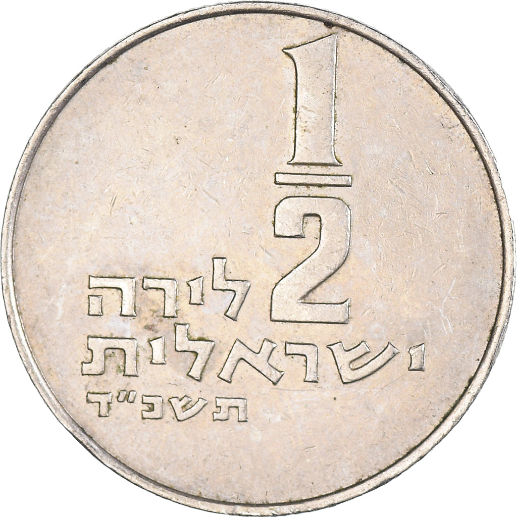 Münze, Israel, 1/2 Lira, 1964