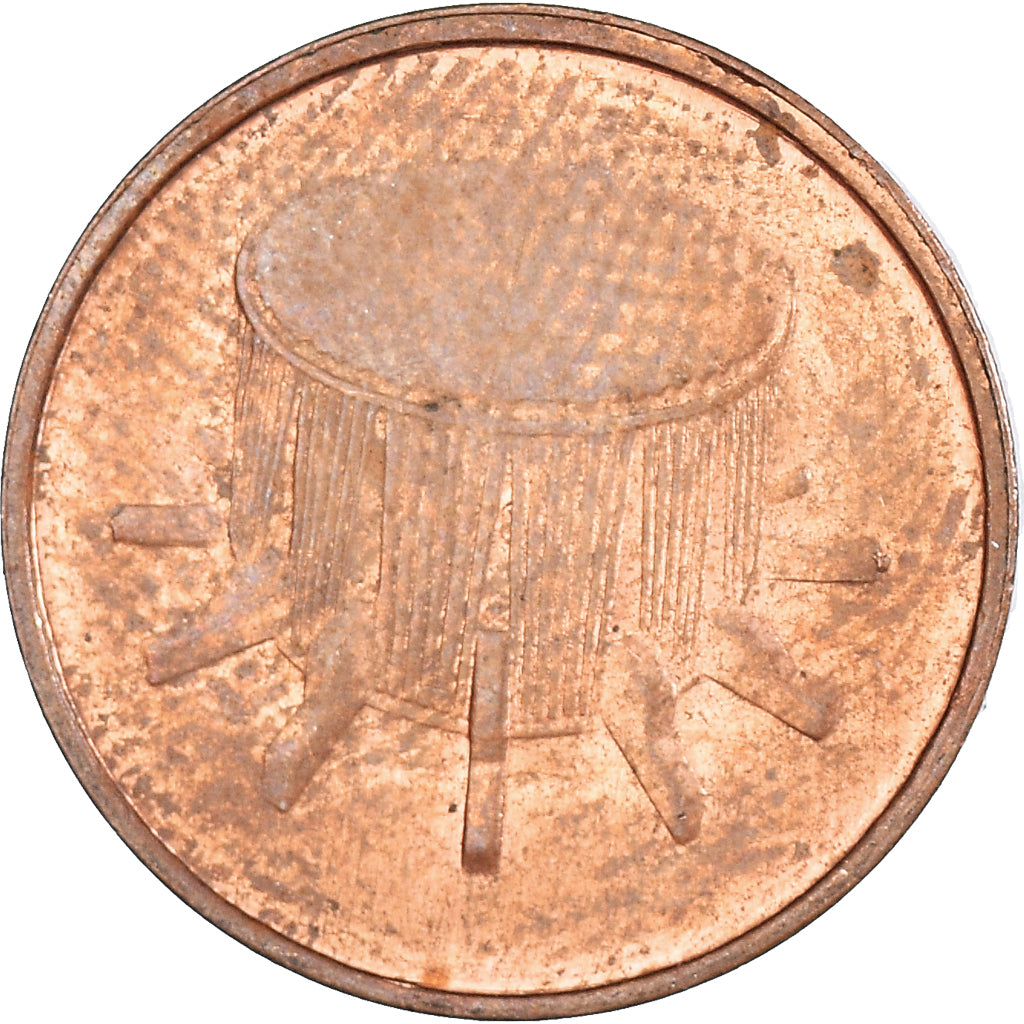 Münze, Malaysia, Sen, 2007