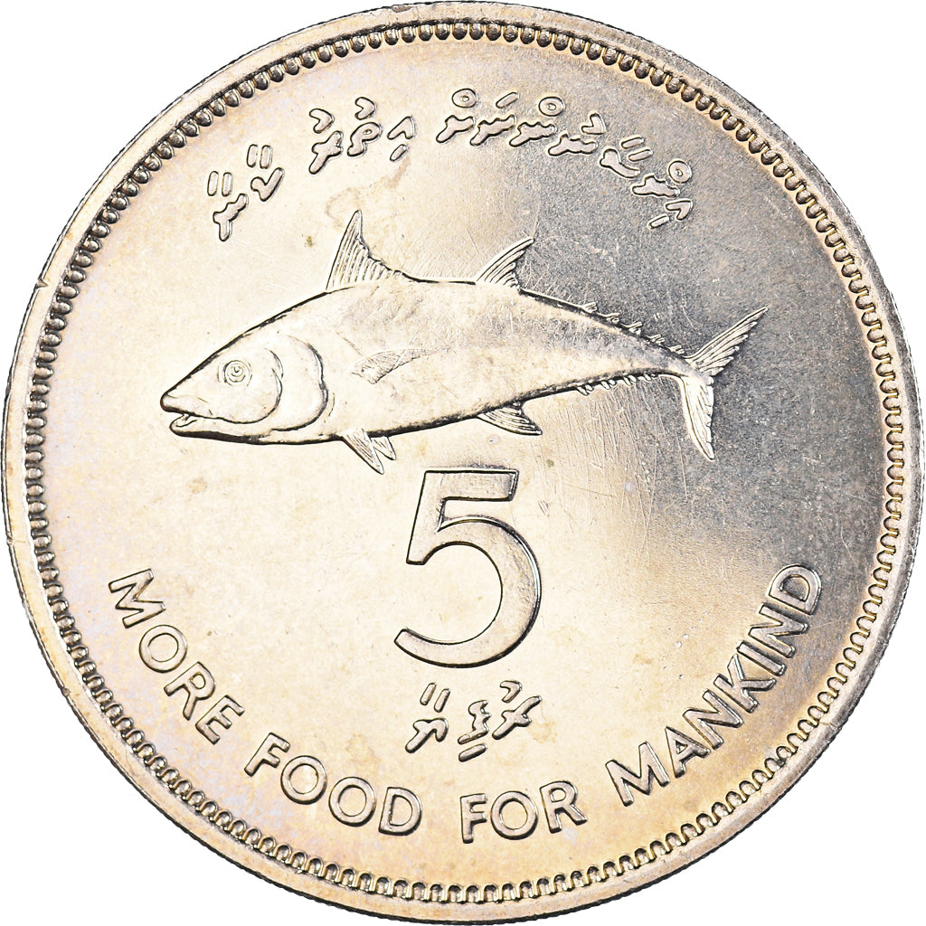 Moneta, Isole maldive, 5 Rufiyaa, 1977