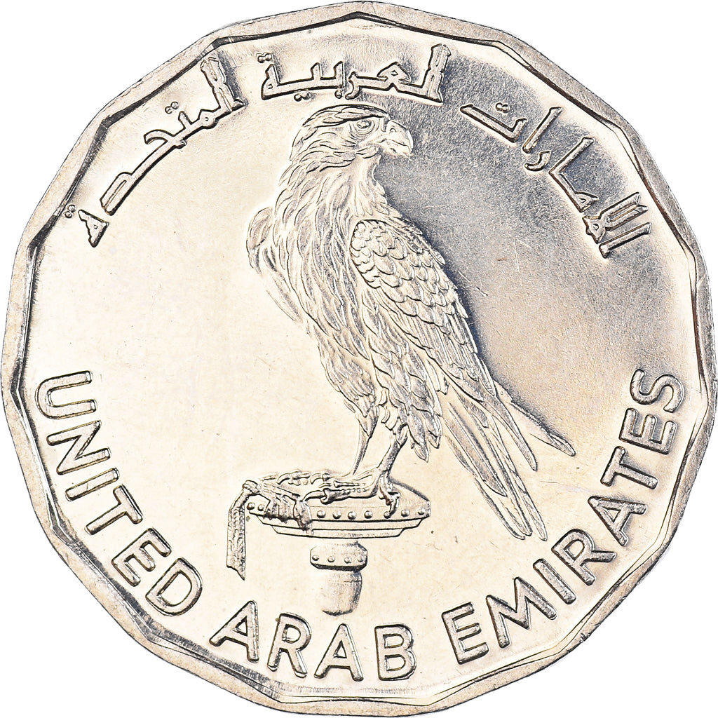 Moneda, Emiratos Árabes Unidos, 5 Dirhams, 1981