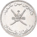 Moneda, Omán, 50 Baisa, 1400