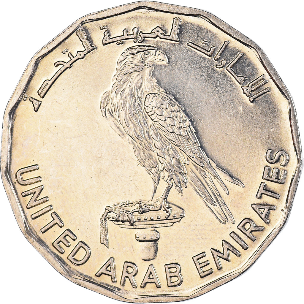 Monnaie, Émirats arabes unis, 5 Dirhams