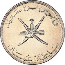 Monnaie, Oman, 50 Baisa