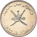 Monnaie, Oman, 50 Baisa