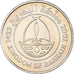Moneda, Bahréin, 50 Fils, 2002