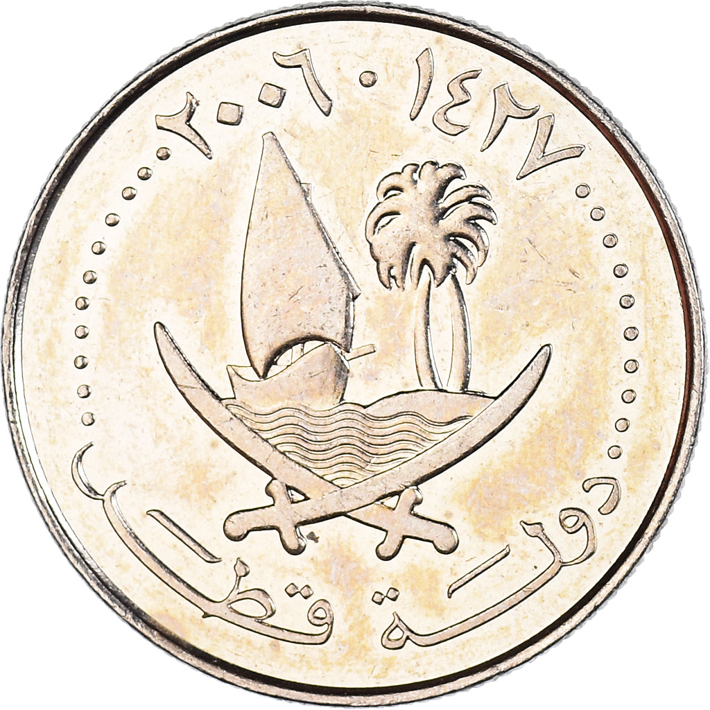 Moneda, Qatar, 25 Dirhams, 2006