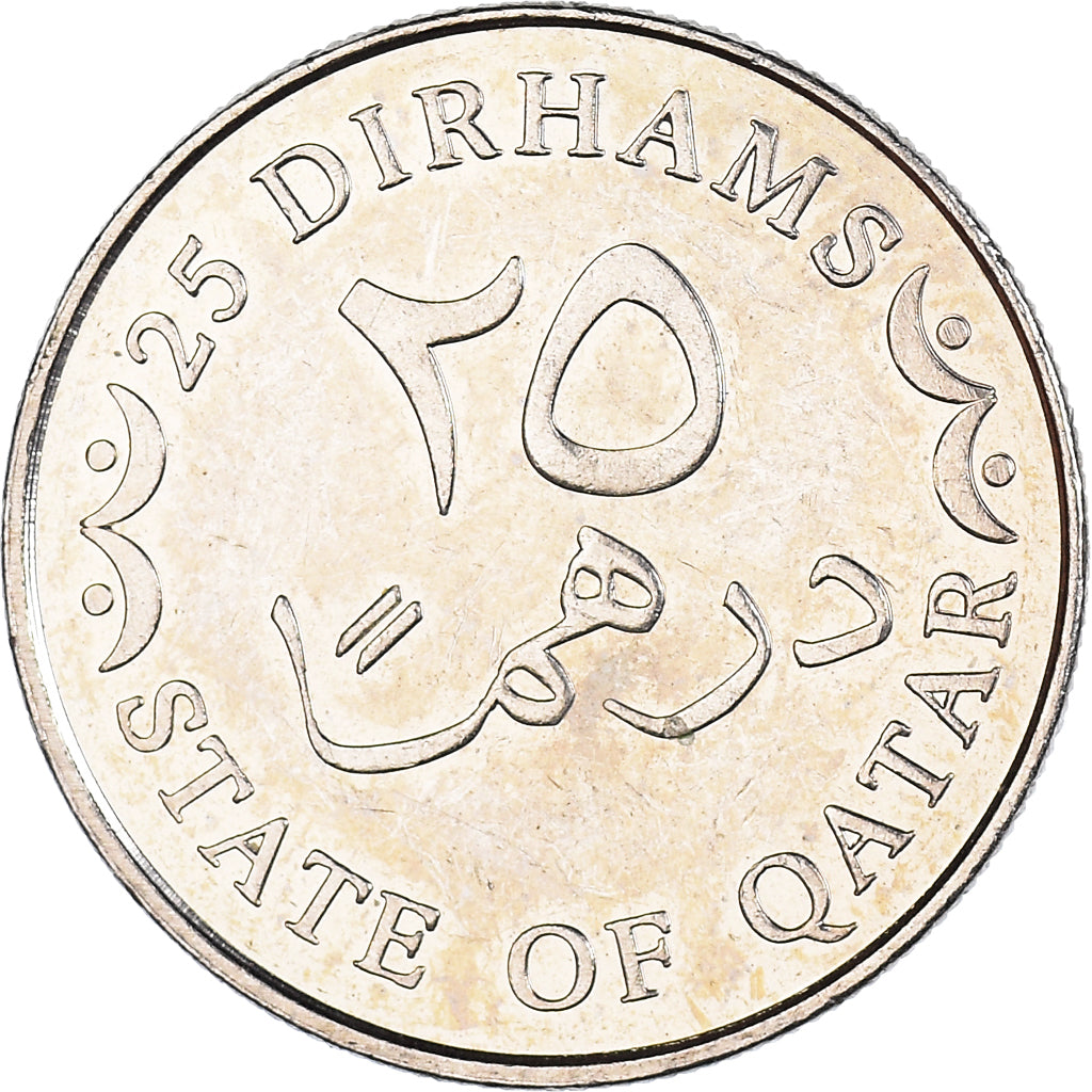 Moneda, Qatar, 25 Dirhams, 2006