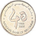 Coin, United Arab Emirates, Dirham, 2008