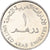 Moneda, Emiratos Árabes Unidos, Dirham, 2008