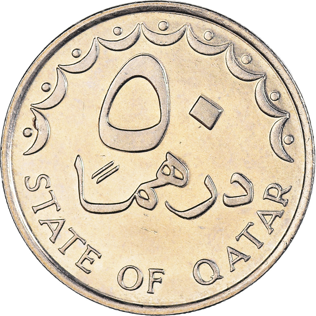 Munten, Qatar, 50 Dirhams, 1993