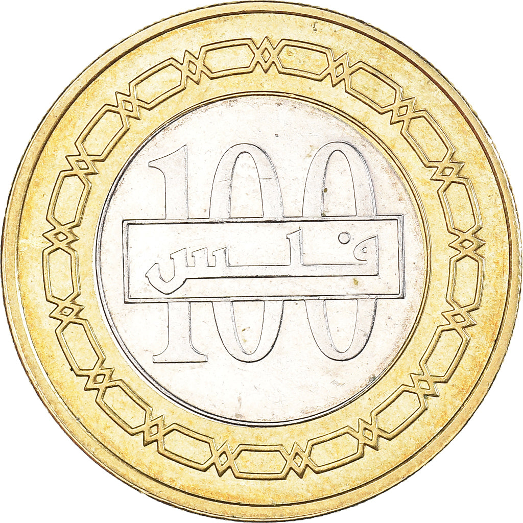 Moneda, Bahréin, 100 Fils, 2009