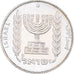 Coin, Israel, 5 New Agorot, 1984