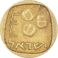 Moneda, Israel, 5 Lirot, 1962