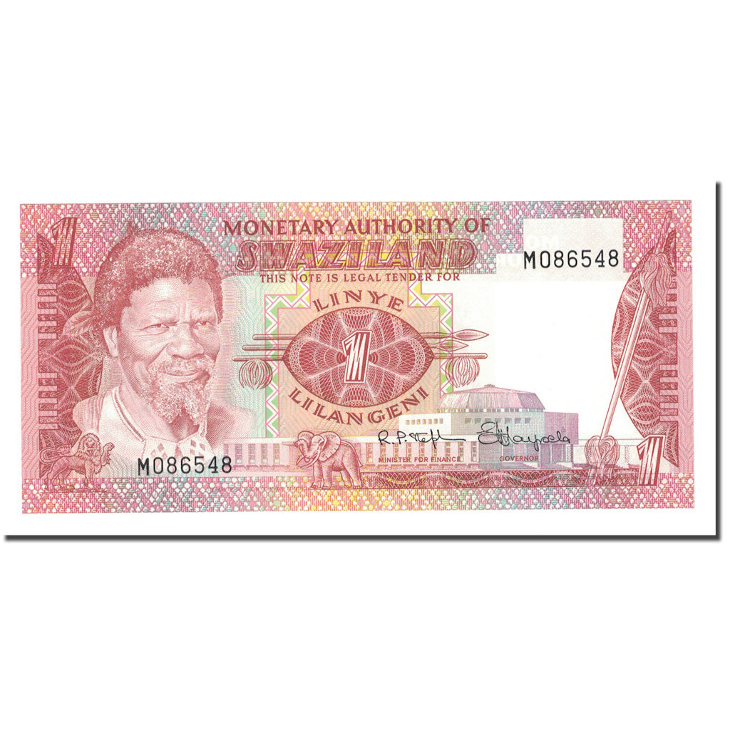 Banknote, Swaziland, 1 Lilangeni, KM:1a, UNC(65-70)