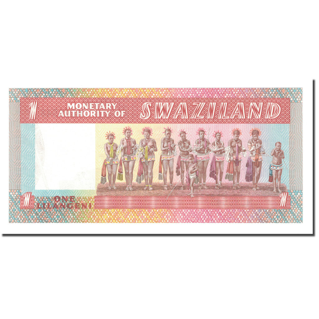 Banknote, Swaziland, 1 Lilangeni, KM:1a, UNC(65-70)