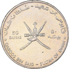 Münze, Oman, 50 Baisa, 1995
