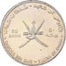 Münze, Oman, 50 Baisa, 1995
