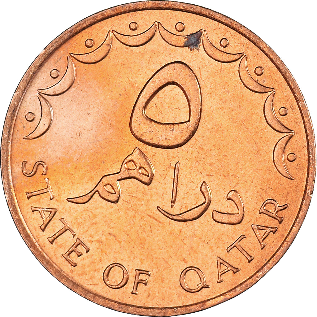 Munten, Qatar, 5 Dirhams, 1978