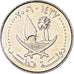 Moneda, Qatar, 25 Dirhams, 2006