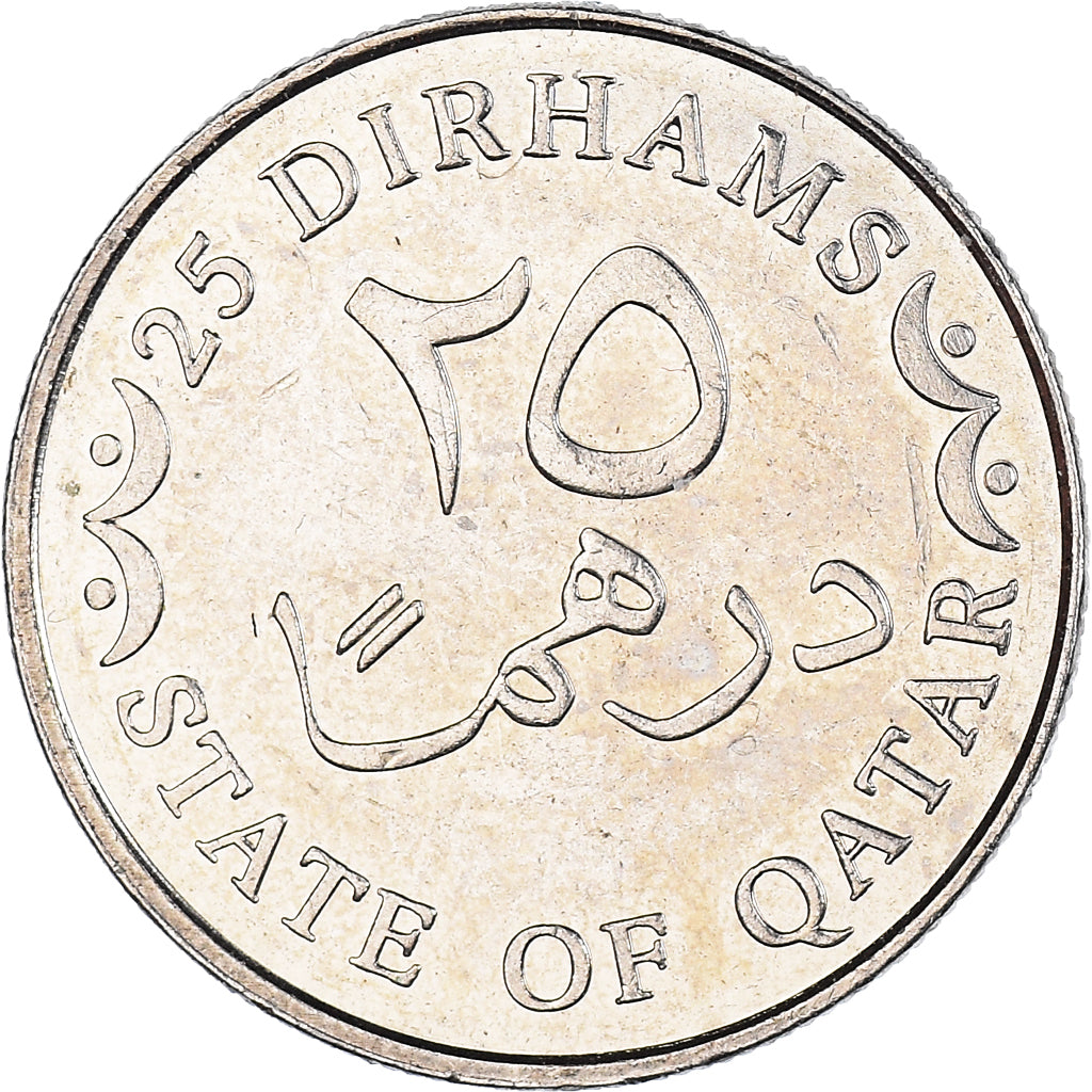 Moneda, Qatar, 25 Dirhams, 2006