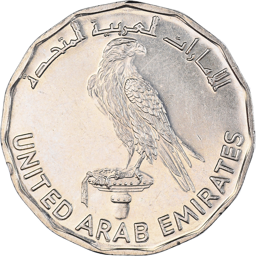 Münze, United Arab Emirates, 5 Dirhams, 1981