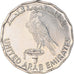 Münze, United Arab Emirates, 5 Dirhams, 1981