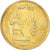 Coin, Egypt, 10 Piastres, 1982