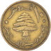 Coin, Lebanon, 10 Piastres, 1955