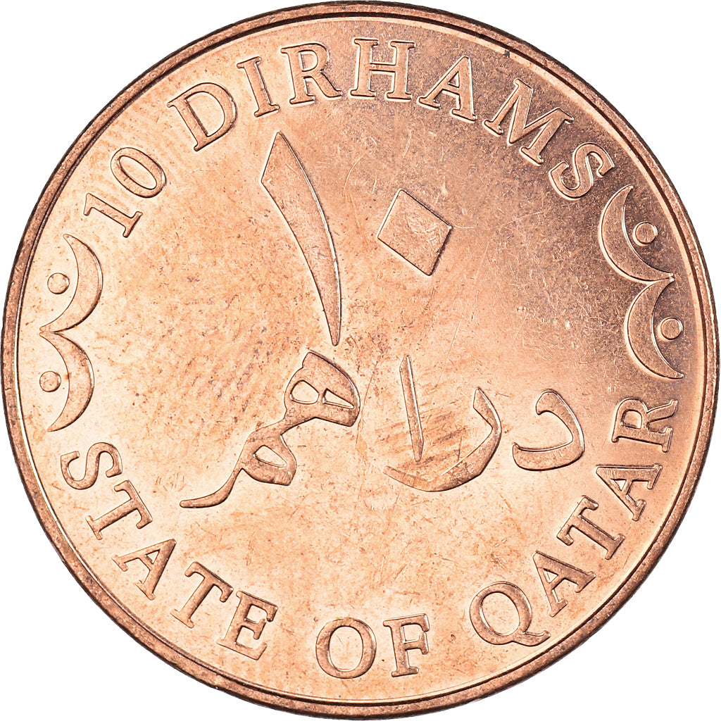 Munten, Qatar, 10 Dirhams, 2006