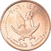 Coin, Qatar, 10 Dirhams, 2006