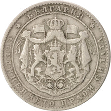 BULGARIA, 2 Leva, 1925, KM #38, EF(40-45), Copper-Nickel, 22.95, 4.85