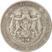 BULGARIA, 2 Leva, 1925, KM #38, EF(40-45), Copper-Nickel, 22.95, 4.85