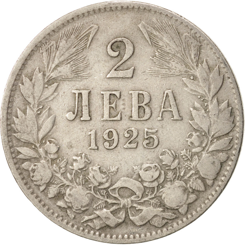 BULGARIA, 2 Leva, 1925, KM #38, EF(40-45), Copper-Nickel, 22.95, 4.85