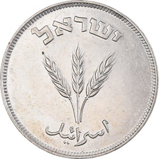 Moneda, Israel, 250 Pruta, 1949