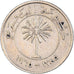 Monnaie, Bahrain, 25 Fils, 1965