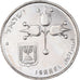 Coin, Israel, Lira, 1973