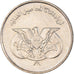 Coin, Yemen, 25 Fils, 1974
