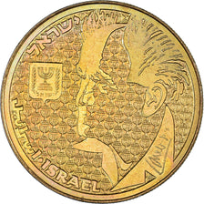 Coin, Israel, 50 Sheqalim, 1985