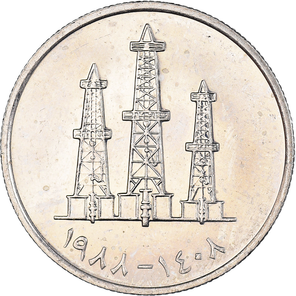 Moneta, Emirati Arabi Uniti, 50 Fils, 1988