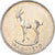 Monnaie, Émirats arabes unis, 25 Fils, 1995