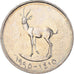Moneta, Emirati Arabi Uniti, 25 Fils, 1995