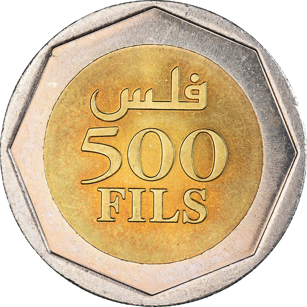 Munten, Bahrein, 500 Fils, 2002