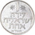 Coin, Israel, New Agora, 1981