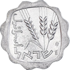 Münze, Israel, Agora, 1973
