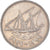 Coin, Kuwait, 100 Fils, 1979
