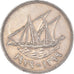 Moneta, Kuwait, 100 Fils, 1979