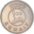 Moneta, Kuwejt, 100 Fils, 1979