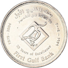 Monnaie, Émirats arabes unis, Dirham, 2004