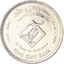 Monnaie, Émirats arabes unis, Dirham, 2004