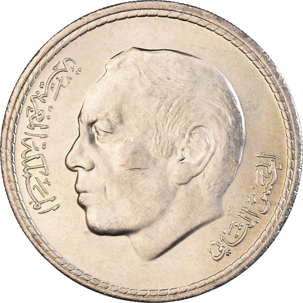 Moneda, Marruecos, 5 Dirhams, 1975